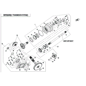 Bearing Seat Drive Bevel Gear by CF Moto 0800-062103 OEM Hardware 0800-062103 Northstar Polaris