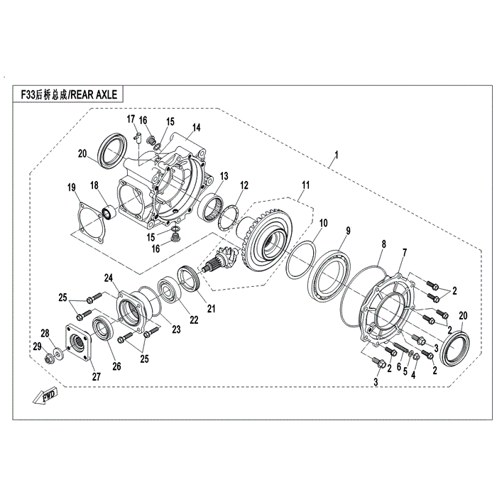 Bearing Seat Rear Axle by CF Moto