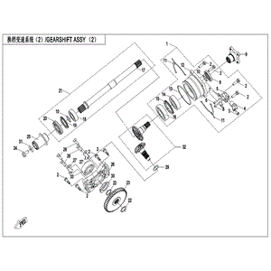 Bevel Gear by CF Moto 0JYA-0620A0-1E00 OEM Hardware 0JYA-0620A0-1E00 Northstar Polaris