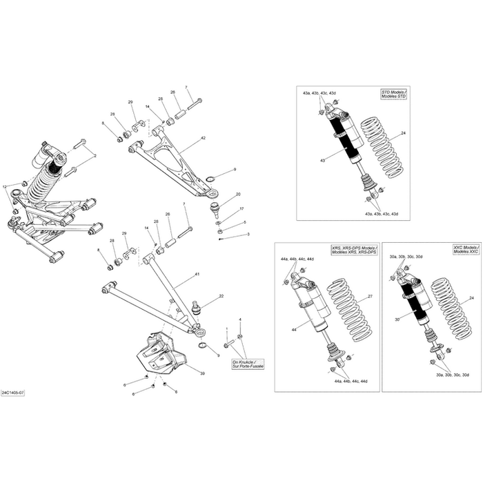 Black Upper Front Arm by Can-Am