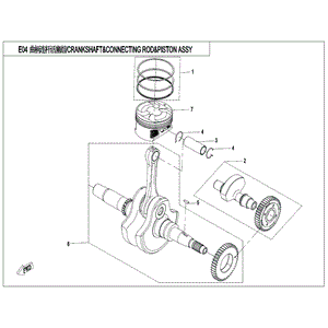 Blancer Shaft Assy by CF Moto 0GR0-160000-00021 OEM Hardware 0GR0-160000-00021 Northstar Polaris