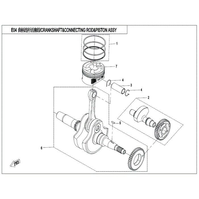 Blancer Shaft Assy by CF Moto