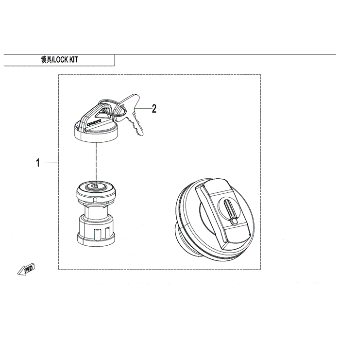 Blank Key by CF Moto