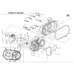 Bolt Assy. Cylinder Head Cover (Replaces 0800-021100-10000) by CF Moto 0GSV-0130A0 OEM Hardware 0GSV-0130A0 Northstar Polaris