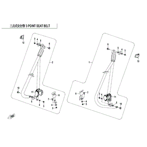 Bolt by CF Moto 9060-341006 OEM Hardware 9060-341006 Northstar Polaris