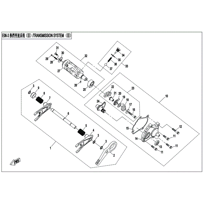 Bolt Comp. Shift Limit by CF Moto