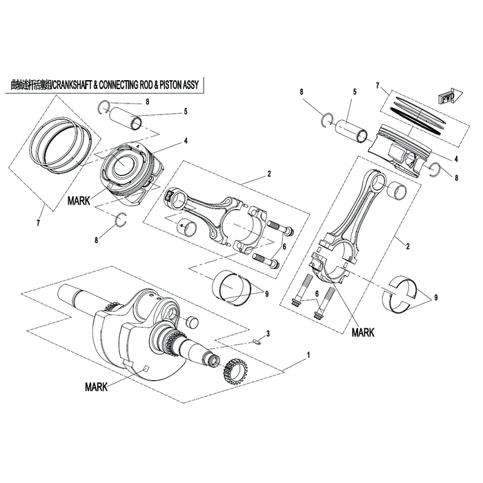 Bolt Connecting Rod by CF Moto