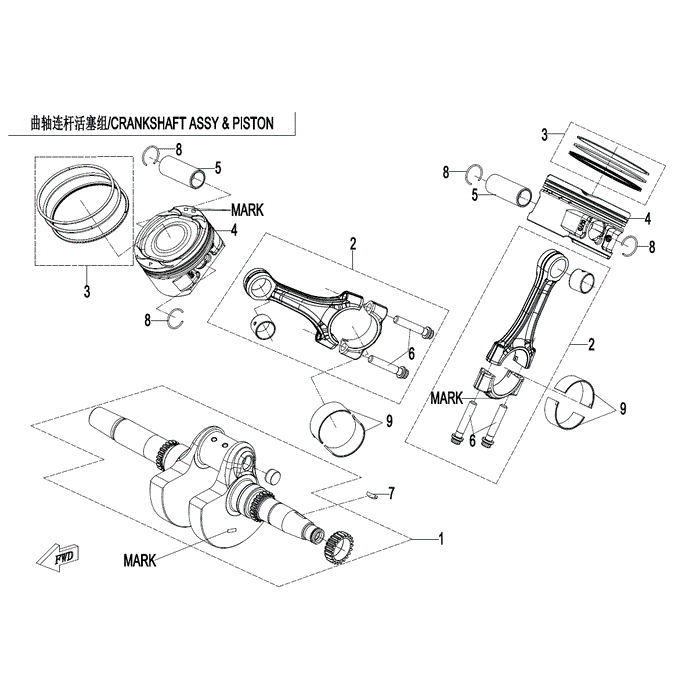 Bolt Connecting Rod by CF Moto