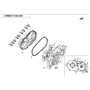 Bolt Cvt Case Cover (Replaces 0Jy0-013201-00001) by CF Moto 0JY0-013201-00002 OEM Hardware 0JY0-013201-00002 Northstar Polaris