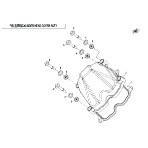 Bolt Cylinder Head Cover (Replaces 0800-021101-10001) by CF Moto 0GSV-013004-3000 OEM Hardware 0GSV-013004-3000 Northstar Polaris