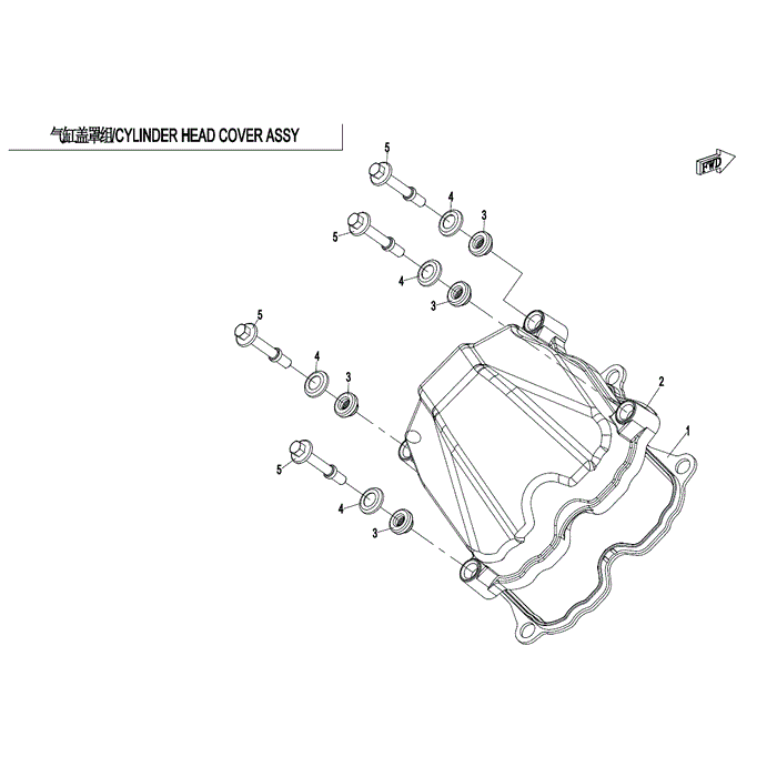 Bolt Cylinder Head Cover (Replaces 0800-021101-10001) by CF Moto