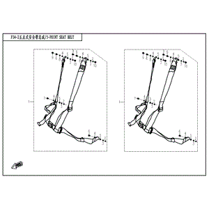 Bolt Guide Ring (7/16"-20Unf-2A) by CF Moto 9060-342012 OEM Hardware 9060-342012 Northstar Polaris