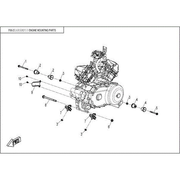 Bolt M10X1.25X130 by CF Moto