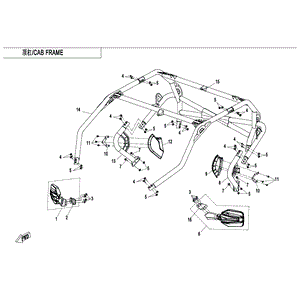 Bolt M10X1.25X30 by CF Moto 9010-300001 OEM Hardware 9010-300001 Northstar Polaris