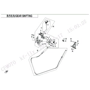 Bolt M10X1.2X35 by CF Moto 30006-102035810 OEM Hardware 30006-102035810 Northstar Polaris