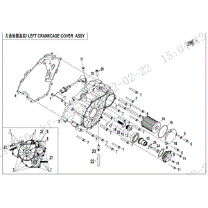 Bolt M10X40 by CF Moto 0180-092001-00001 OEM Hardware 0180-092001-00001 Northstar Polaris