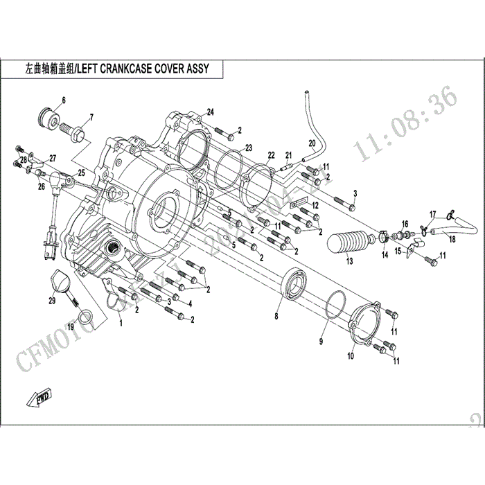 Bolt M12X1.25X35 by CF Moto