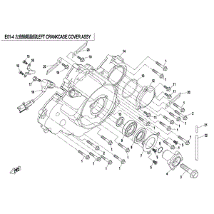 Bolt M12X1.25X54 by CF Moto 0800-014005-00001 OEM Hardware 0800-014005-00001 Northstar Polaris