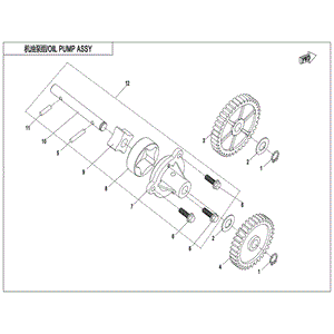 Bolt M5X16 by CF Moto 0010-030002-0020 OEM Hardware 0010-030002-0020 Northstar Polaris