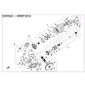 Bolt M6X14 by CF Moto 30001-060014830 OEM Hardware 30001-060014830 Northstar Polaris