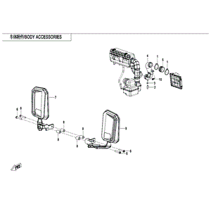 Bolt M6X16 (Replaces 30006-060016810) by CF Moto 30006-060016870 OEM Hardware 30006-060016870 Northstar Polaris