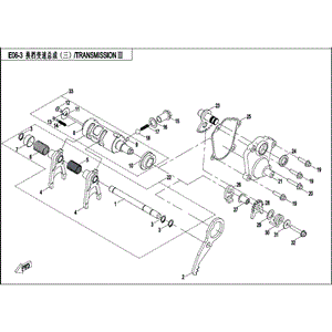 Bolt M6X25 by CF Moto 0010-021017-0030 OEM Hardware 0010-021017-0030 Northstar Polaris