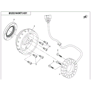 Bolt M6X35 by CF Moto 0800-030001 OEM Hardware 0800-030001 Northstar Polaris