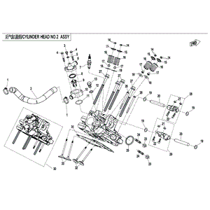 Bolt M6X45 by CF Moto 0180-013208-0010 OEM Hardware 0180-013208-0010 Northstar Polaris