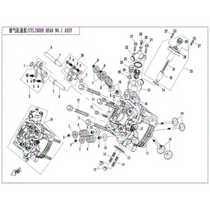 Bolt M6X80 by CF Moto 0800-022009-00001 OEM Hardware 0800-022009-00001 Northstar Polaris