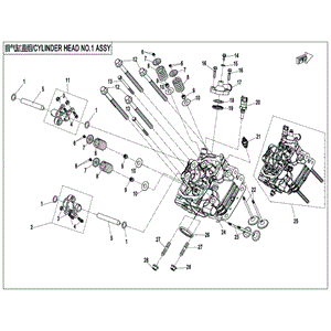 Bolt M6X85 by CF Moto 0060-013021-00001 OEM Hardware 0060-013021-00001 Northstar Polaris