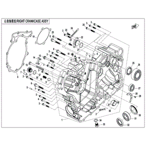 Bolt M8X106 by CF Moto 0130-011115-0010 OEM Hardware 0130-011115-0010 Northstar Polaris