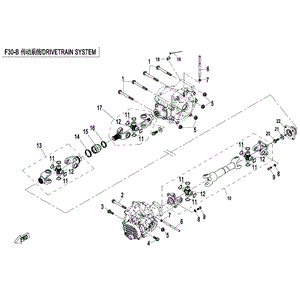 Bolt M8X1X22 by CF Moto 9010-290001 OEM Hardware 9010-290001 Northstar Polaris