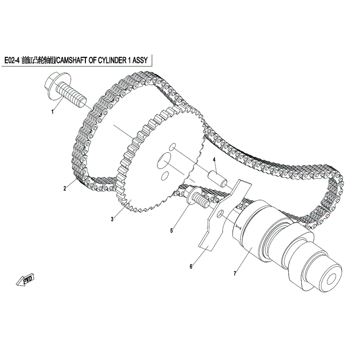 Bolt Timing Sprocket by CF Moto