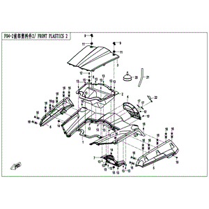 Bottom Panel Instrument by CF Moto 9060-040104 OEM Hardware 9060-040104 Northstar Polaris