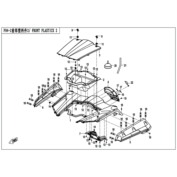 Bottom Panel Instrument by CF Moto