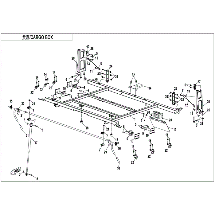 Box Frame Assy. by CF Moto