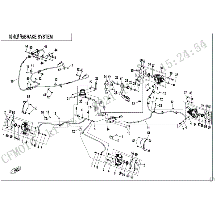 Bracket 2 by CF Moto