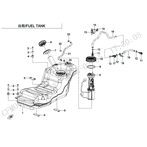 Bracket by CF Moto 5BWV-120002-5000 OEM Hardware 5BWV-120002-5000 Northstar Polaris