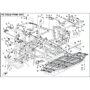 Bracket Cargo Box by CF Moto 7030-037600 OEM Hardware 7030-037600 Northstar Polaris