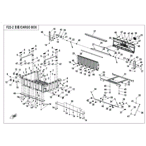 Bracket Cargo Box by CF Moto 7030-221200-10000 OEM Hardware 7030-221200-10000 Northstar Polaris