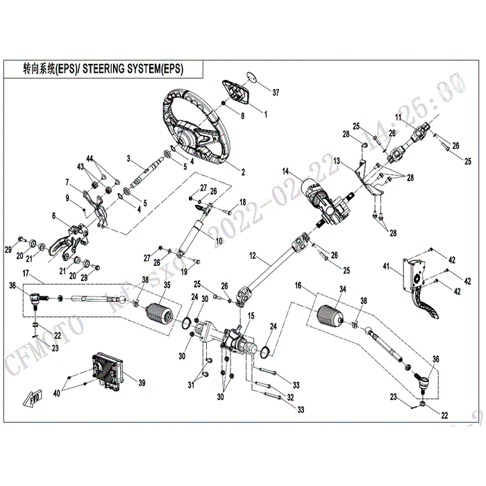 Bracket Eps by CF Moto