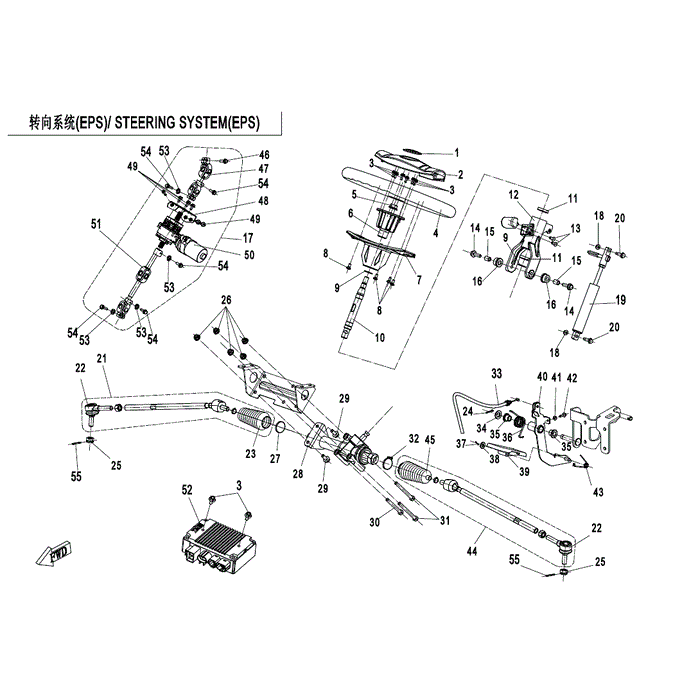 Bracket Eps by CF Moto