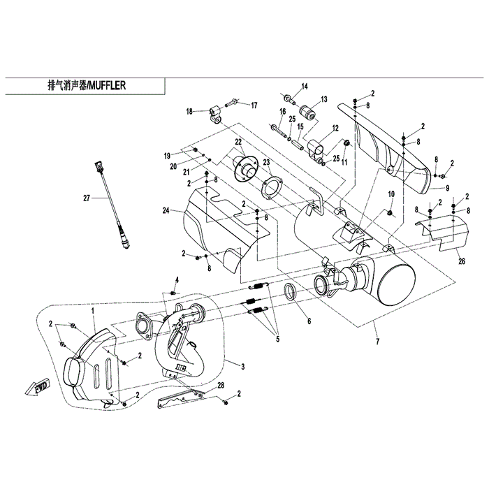 Bracket Front Exhaust Pipe by CF Moto