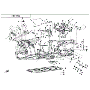 Bracket Fuse Box by CF Moto 7000-030030-10000 OEM Hardware 7000-030030-10000 Northstar Polaris