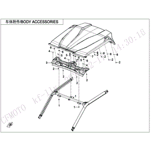 Bracket Plastic Top Roof by CF Moto 5BWV-260212-5000 OEM Hardware 5BWV-260212-5000 Northstar Polaris