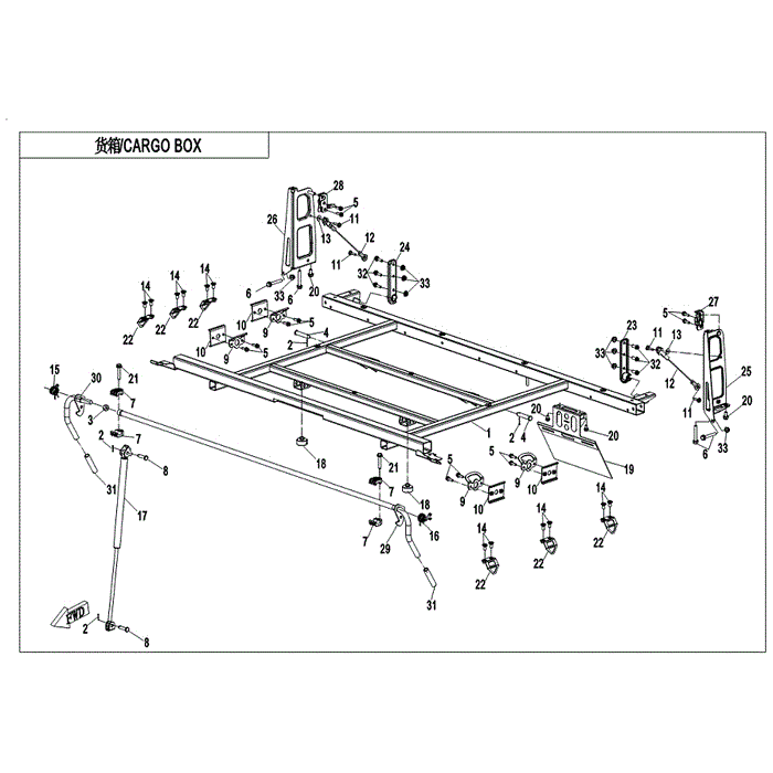 Bracket Rear Licence by CF Moto