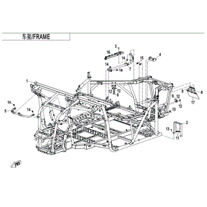 Bracket Regulator by CF Moto 5ASV-030090-6000 OEM Hardware 5ASV-030090-6000 Northstar Polaris