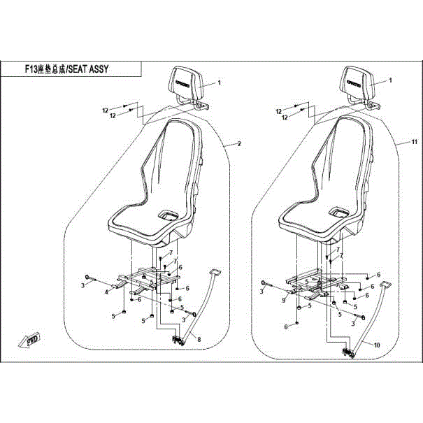 Bracket Rh Seat by CF Moto