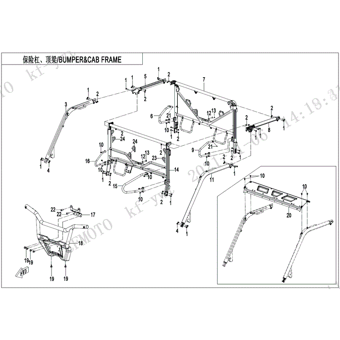 Bracket Top Roof by CF Moto