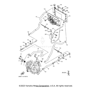 Bracket, Water Cooler by Yamaha 2MB-E2518-00-00 OEM Hardware 2MB-E2518-00-00 Off Road Express